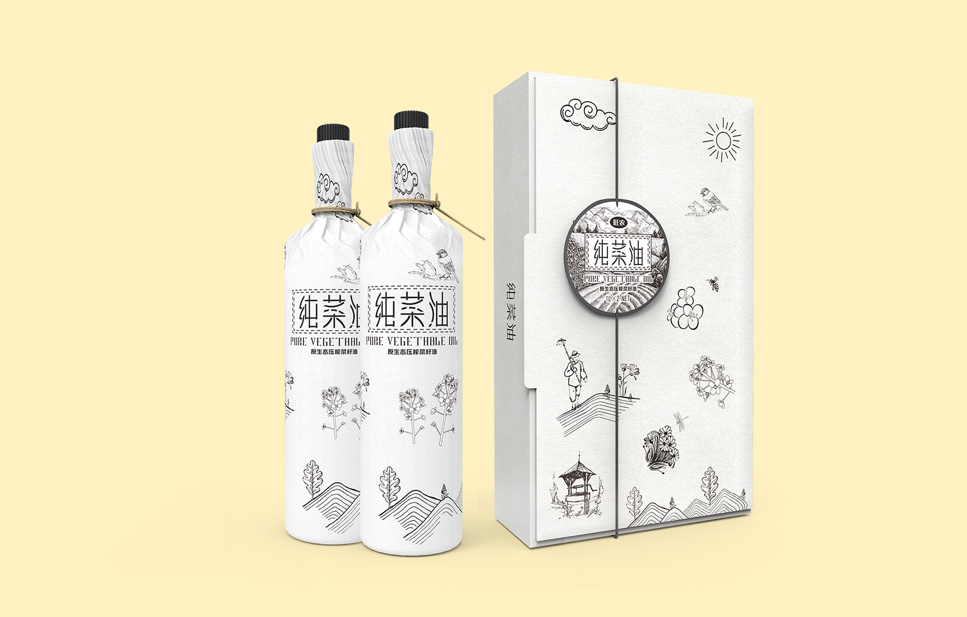 植物油包裝策劃設(shè)計(jì)