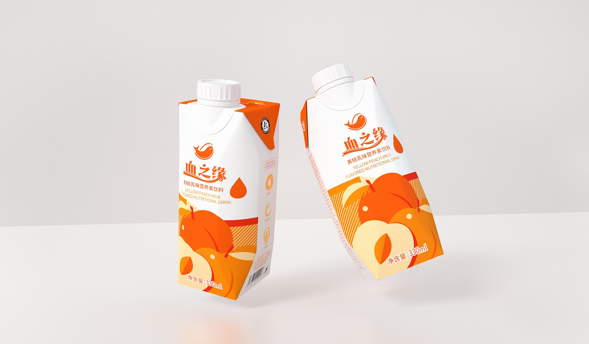 營養(yǎng)素飲料包裝設計