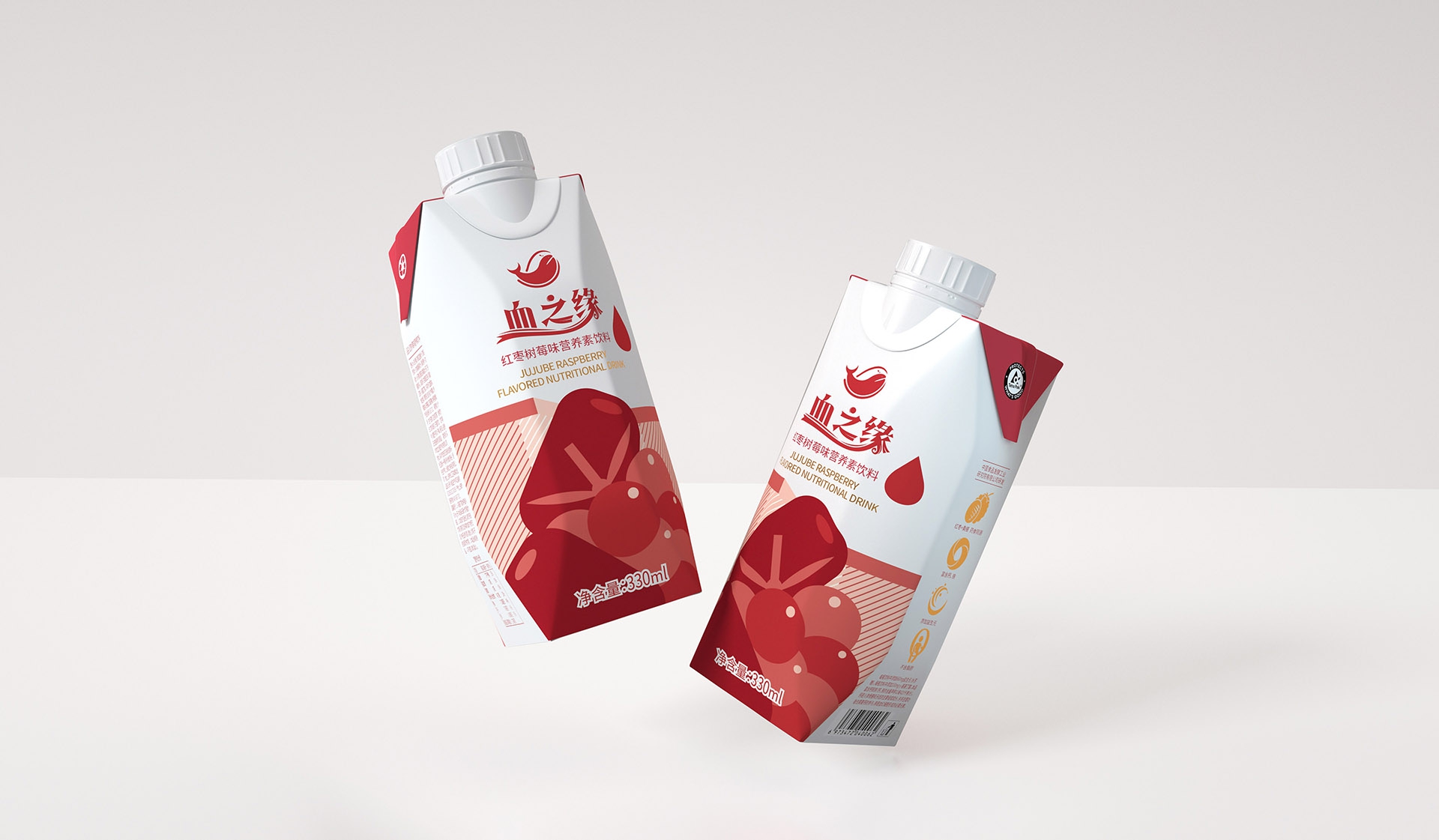 營養(yǎng)素飲料包裝設計