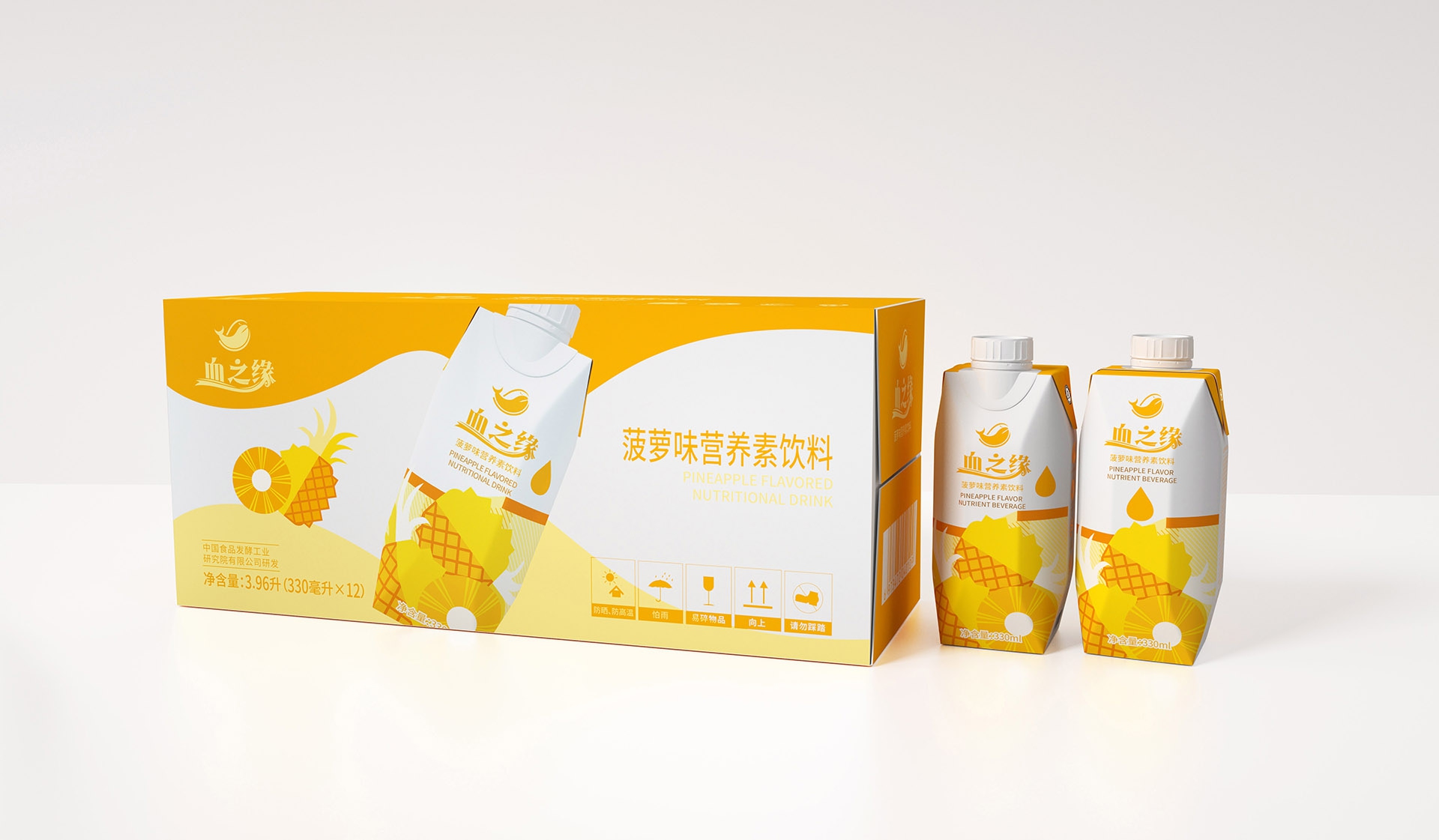 營養(yǎng)素飲料包裝設計