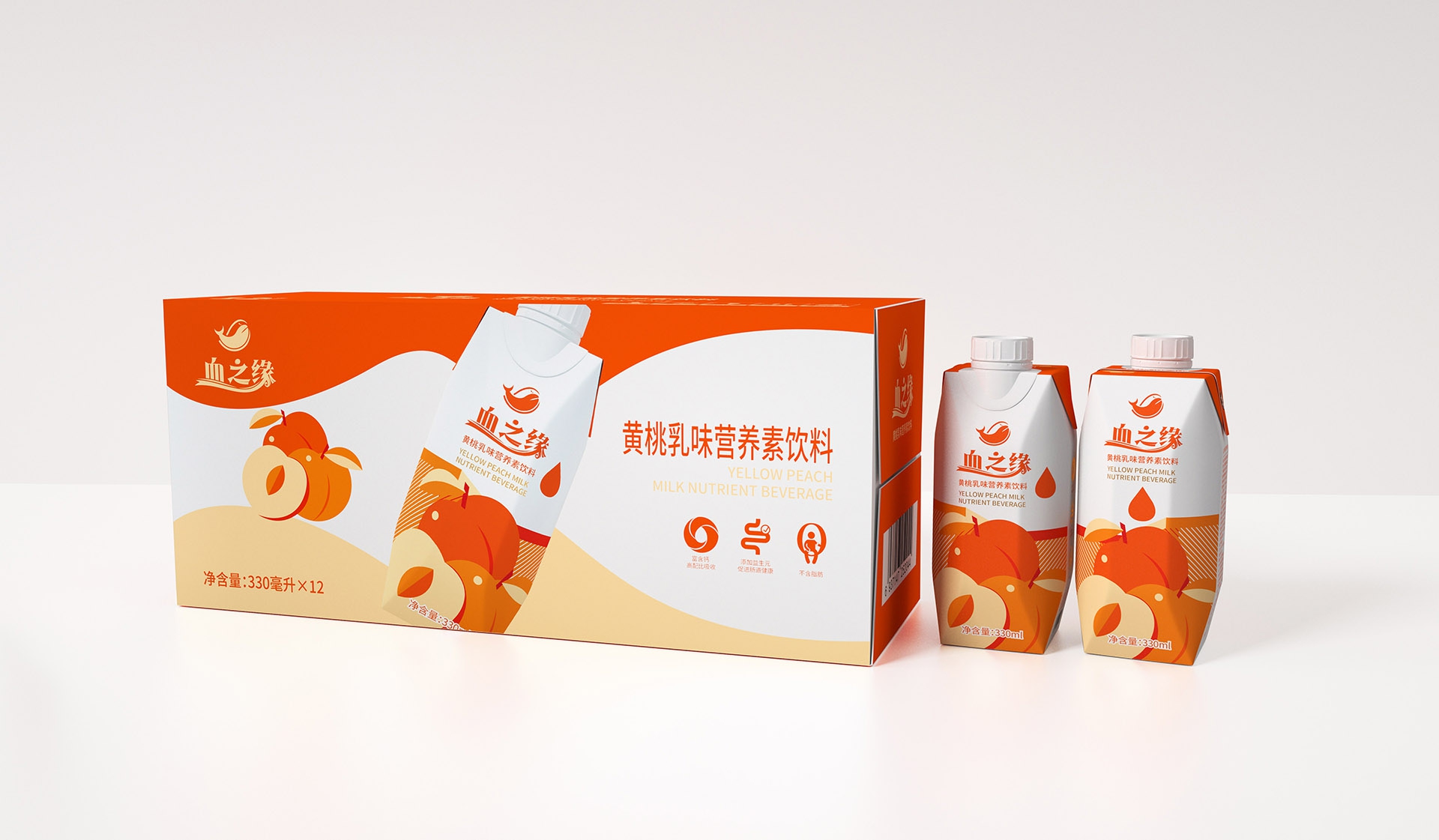 營養(yǎng)素飲料包裝設計